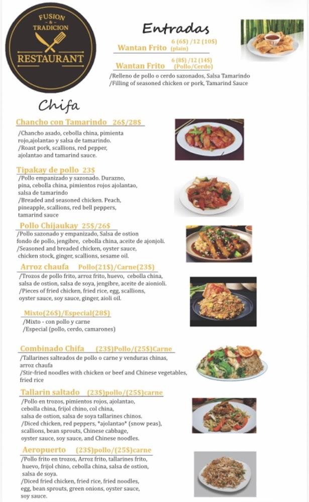 Nicky's by Fusion & Tradicion Menu image 2